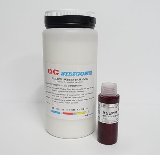액상실리콘/OC-20 (경화제 4% 첨가)